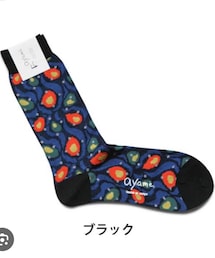 Ayame | ソックス/靴下