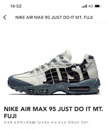 NIKE | スニーカー