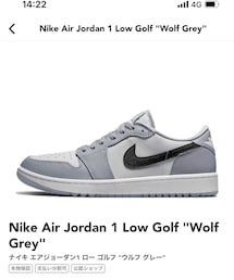 NIKE | スニーカー