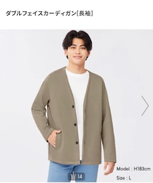 GU | カーディガン/ボレロ