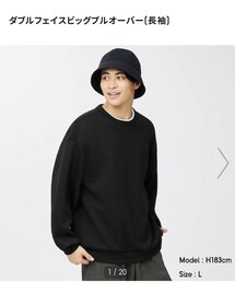 GU | スウェット