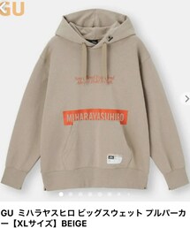 GU | パーカー
