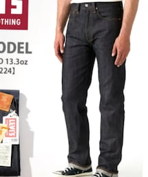 Levi's | デニムパンツ
