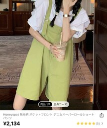 SHEIN | サロペット/オーバーオール