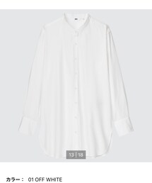 UNIQLO | コットンツイルスタンドカラーロングシャツ Mサイズ(シャツ/ブラウス)