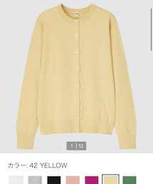 UNIQLO | UVカットクルーネックカーディガン(長袖) / Mサイズ(カーディガン/ボレロ)