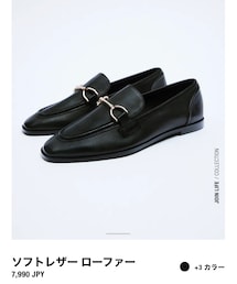 ZARA | ローファー