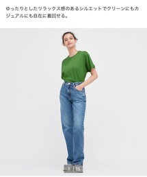 UNIQLO | ドルマンT / Mサイズ(Tシャツ/カットソー)