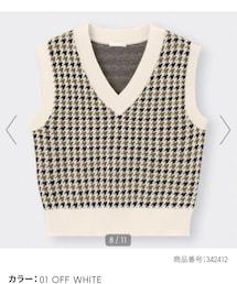 GU | ジャガードベスト [チドリ] / Lサイズ(ベスト)