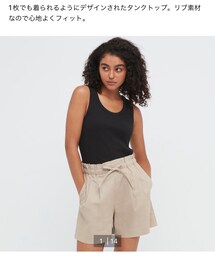 UNIQLO | リブタンクトップ / Sサイズ(タンクトップ)