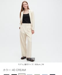 UNIQLO | タックワイドパンツ / XSサイズ(パンツ)