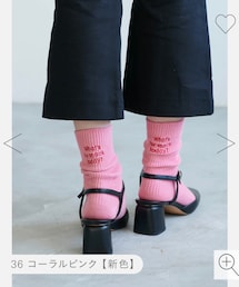 靴下屋 | メッシュ刺繍ソックス / コーラルピンク(ソックス/靴下)