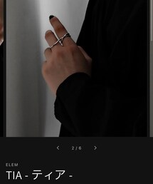 elem | シルバー / 12号(リング)