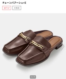 GU | ローファー