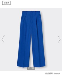 GU | カラースラックス / S(スラックス)