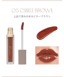 Ririmew | リリミュウ センシュアルフィックスティント 05カヌレブラウン(口紅/リップティント/グロス)