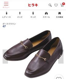 ヒラキ | ローファー