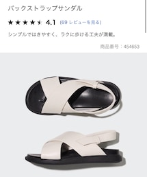 UNIQLO | サンダル