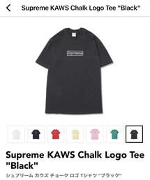 Supreme  | Supreme KAWS Chalk Logo Tee (Tシャツ/カットソー)