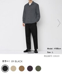 GU | GU CHEF PANTS "BLACK" L(パンツ)
