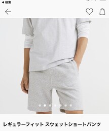 H&M | H&M レギュラーフィット スウェットショートパンツ(スウェットパンツ)