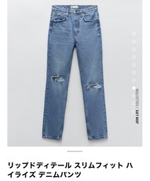 ZARA | ZARA リップドディテール スリムフィット デニムパンツ(デニムパンツ)