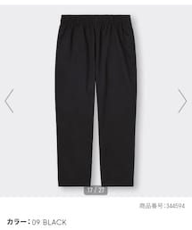 GU | GU シェフパンツ(カーゴパンツ)