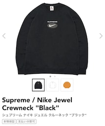 Supreme | Supreme / Nike Jewel Crewneck "Black"(スウェット)