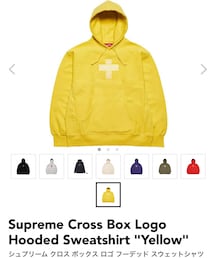 Supreme  | Supreme Cross Box Logo Hooded Sweatshirt "Yellow"(パーカー)