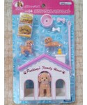 TAKARATOMY プリンちゃんハウスセットの「ペットグッズ(ペットグッズ)」