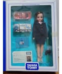 タカラトミー 2006年 株主優待の「フォーマルスーツ/小物(スーツジャケット)」
