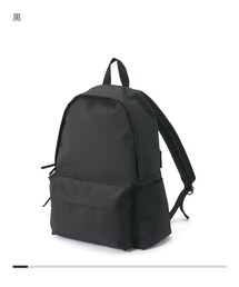 無印良品 | 肩の負担を軽くする撥水リュックサック(バックパック/リュック)