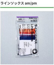 Family Mart | ラインソックス　am/pm(ソックス/靴下)