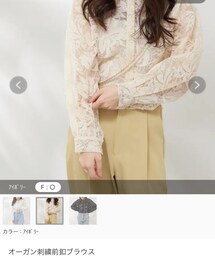 OLIVE des OLIVE | シャツ/ブラウス