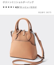 GU | ハンドバッグ