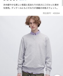 UNIQLO | トップス