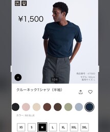UNIQLO | Tシャツ/カットソー