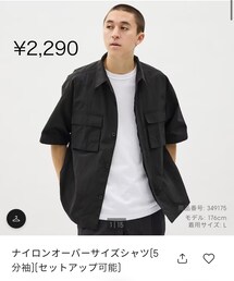 GU | シャツ/ブラウス