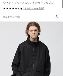 GU | ジャケット/アウター