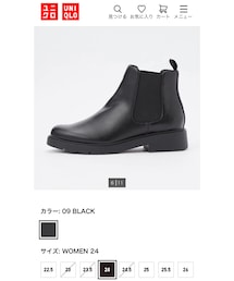 UNIQLO | ブーツ