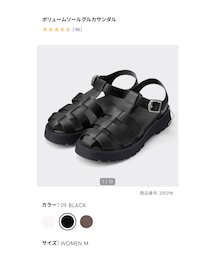 GU | サンダル