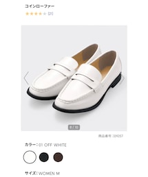 GU | ローファー