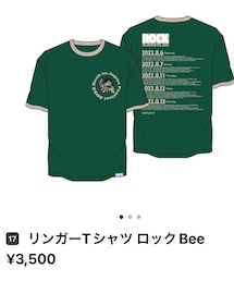 ROCKIN'ON JAPAN | Tシャツ/カットソー