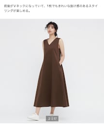 UNIQLO | ワンピース