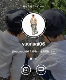 ゆうなぎさん🤎 | ラッピングキット