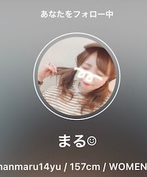 まるちゃ❤️ | ラッピングキット