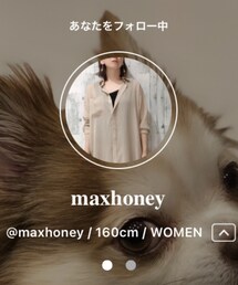 maxちゃん❤️ | ラッピングキット