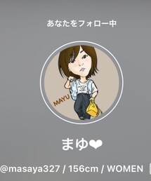 まゆまゆ❤️ | ラッピングキット