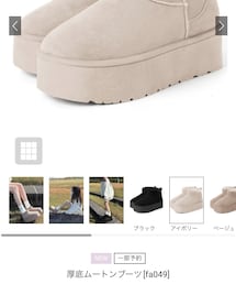 GRL | fa096(シューズ)