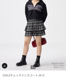 GU | スカート